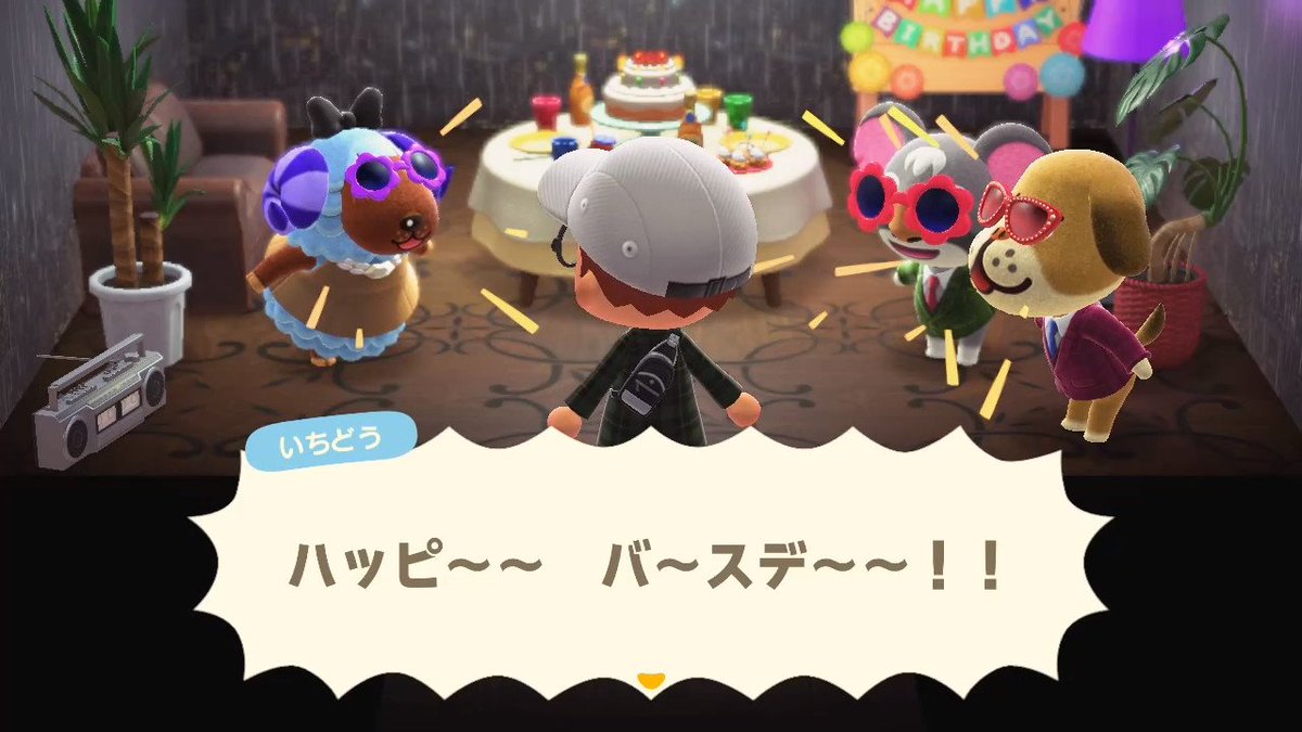 ゆうと tweet media