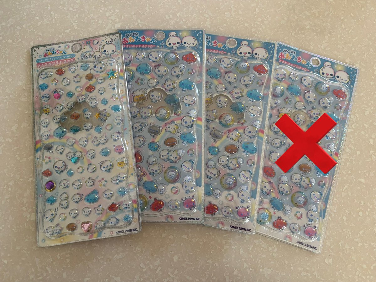 🩵ハラ🩵 tweet media