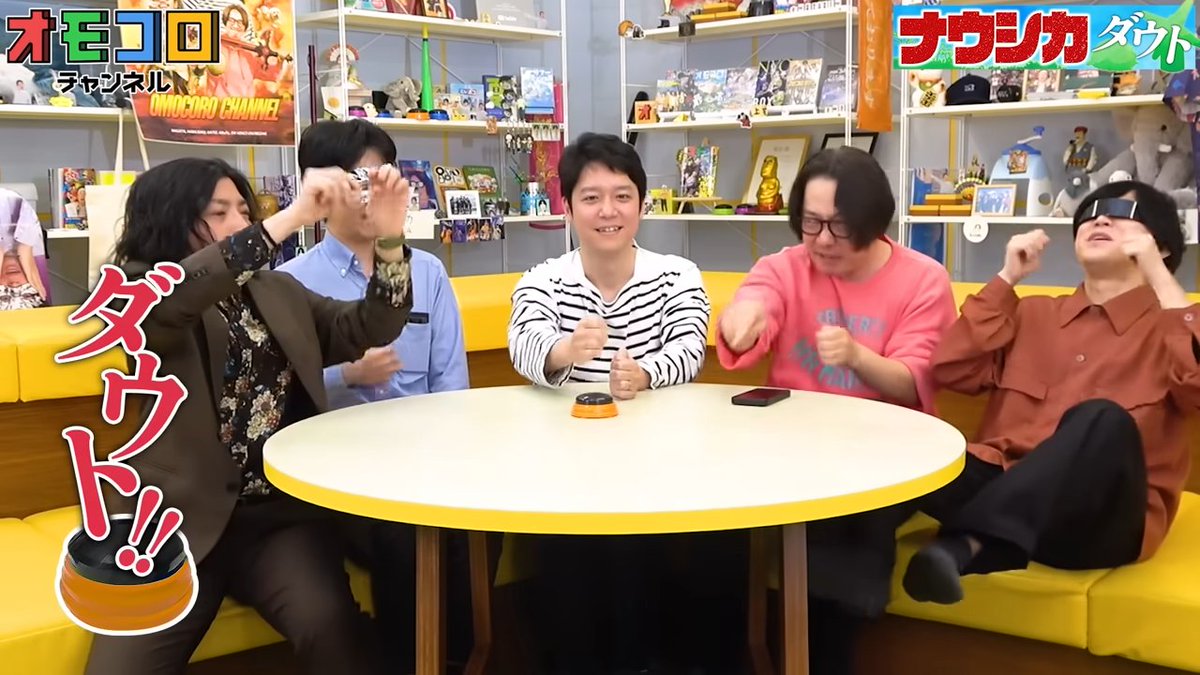 オモコロチャンネル tweet media