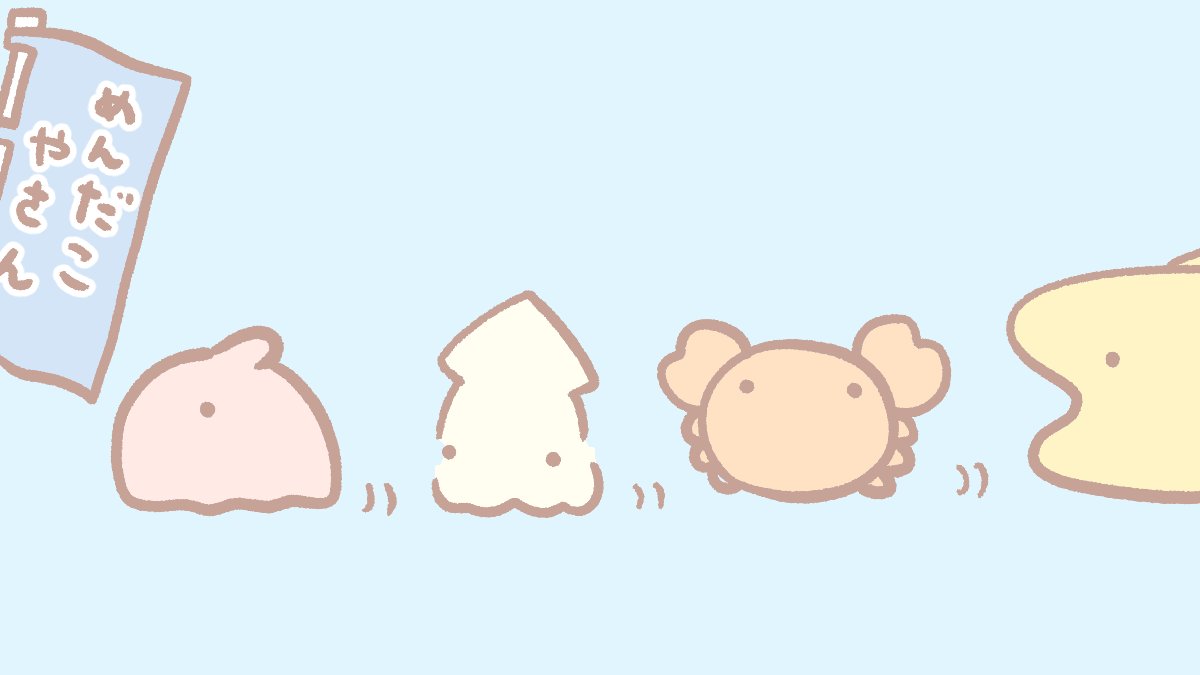 ume@さうるす🦕めんだこ🐙医療ざっかふぇす4/12、5/23.24デザフェス両日 tweet media