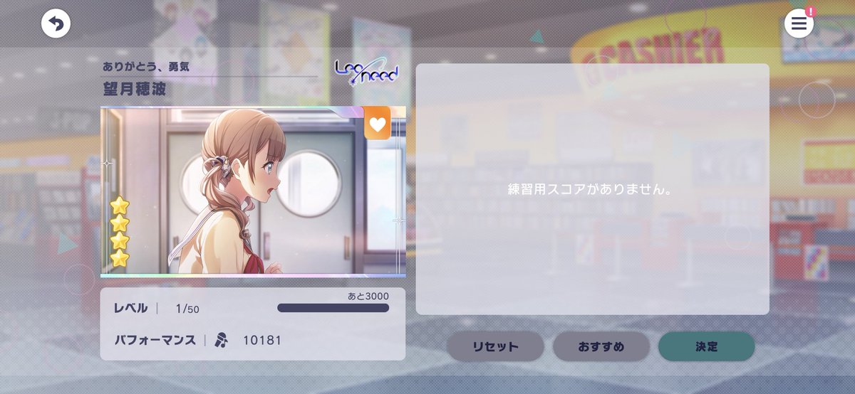 Ballin on jp pulls today