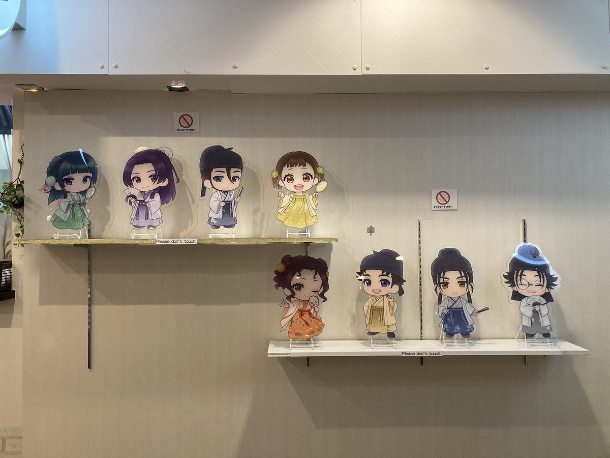 びあご〜 tweet media