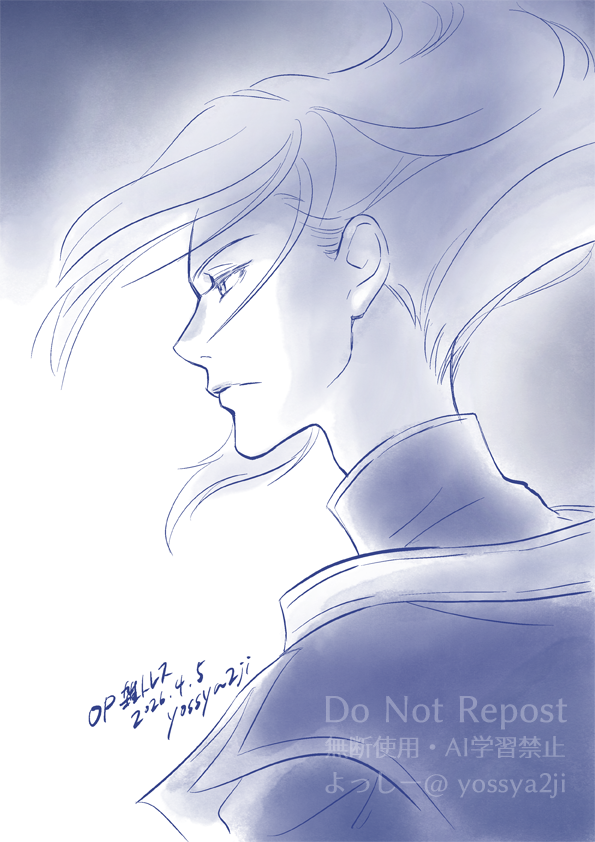 よっしー@二次創作 tweet media