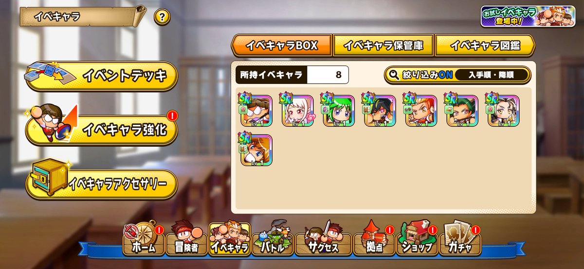 りべる tweet media