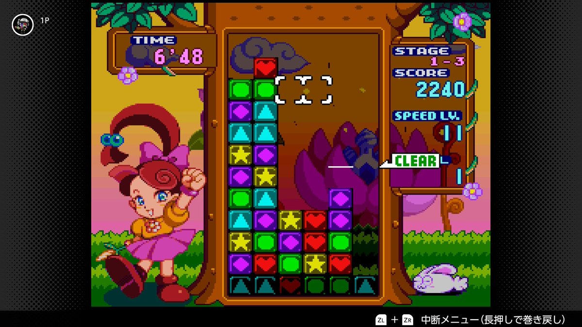 ちんろうとう tweet media