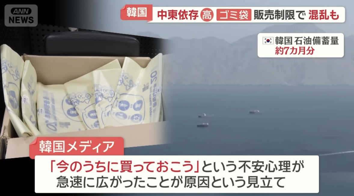 りむぱっと tweet media