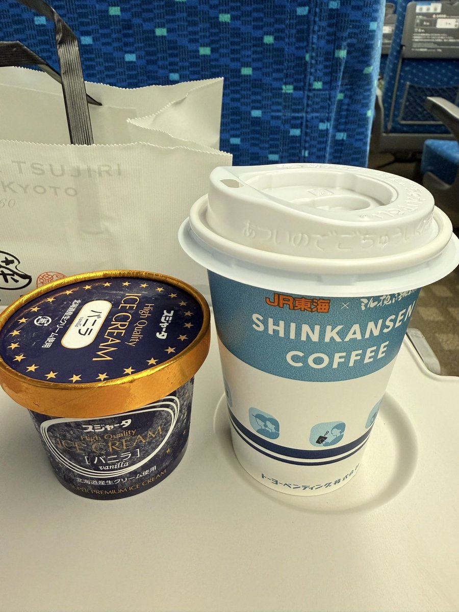 Nozomu Miura @RDDJ 遠隔操縦・スポーツ空撮 tweet media