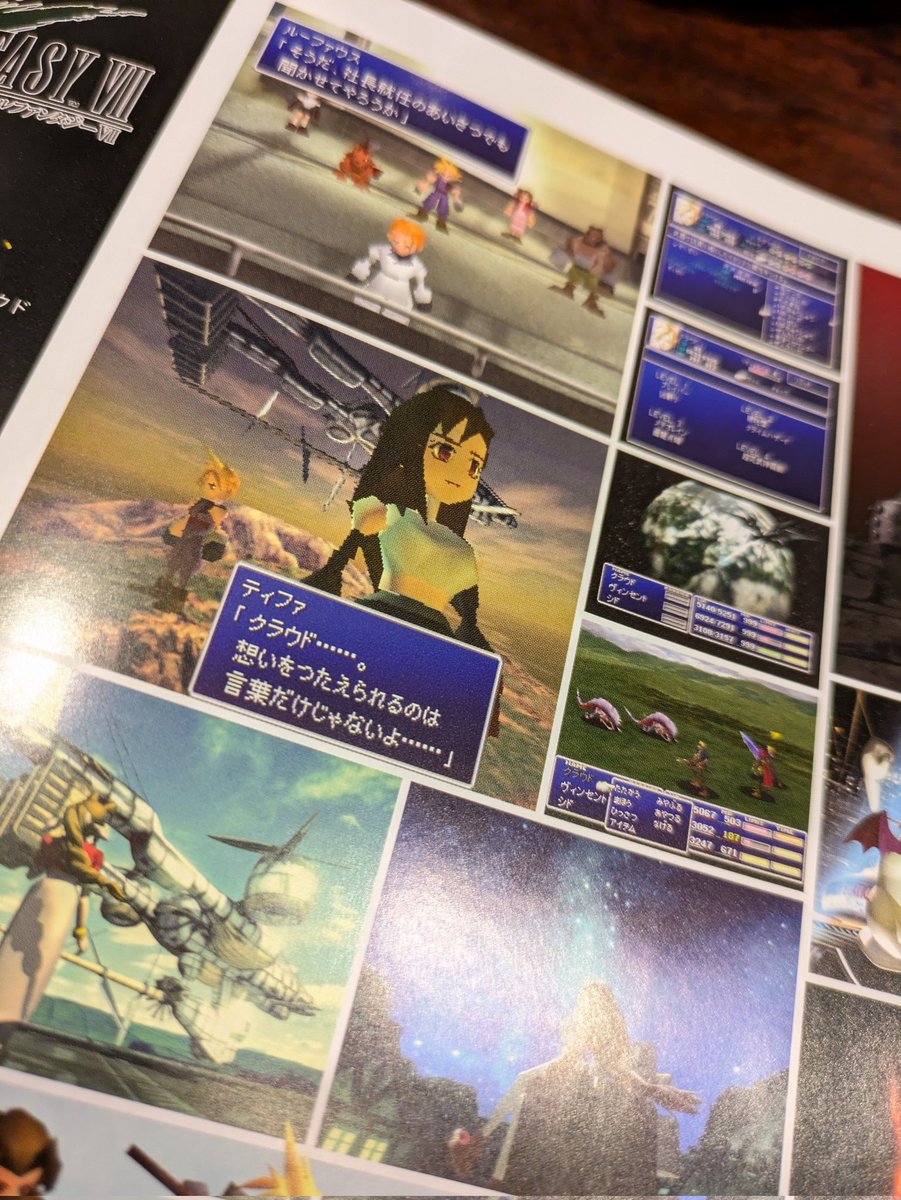 きいろ tweet media