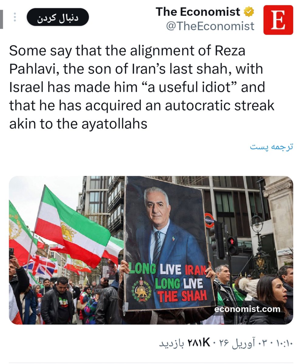 Hed tweet media