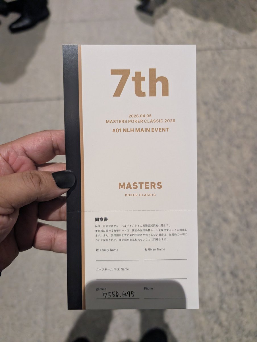 まちる MACHIRU tweet media