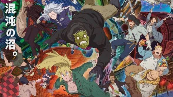 Dorohedoro is a mind-blowing gem of anime