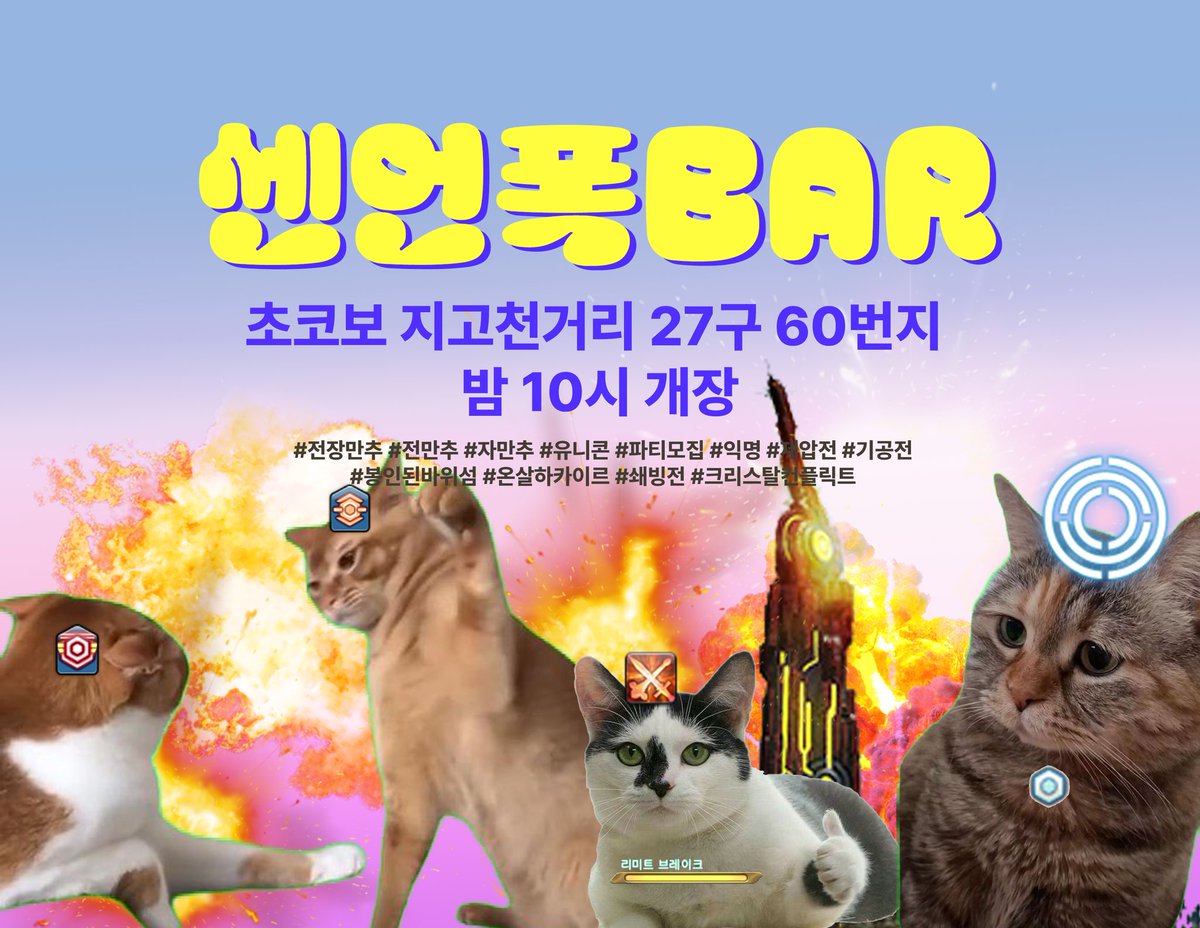 🐔서누 tweet media