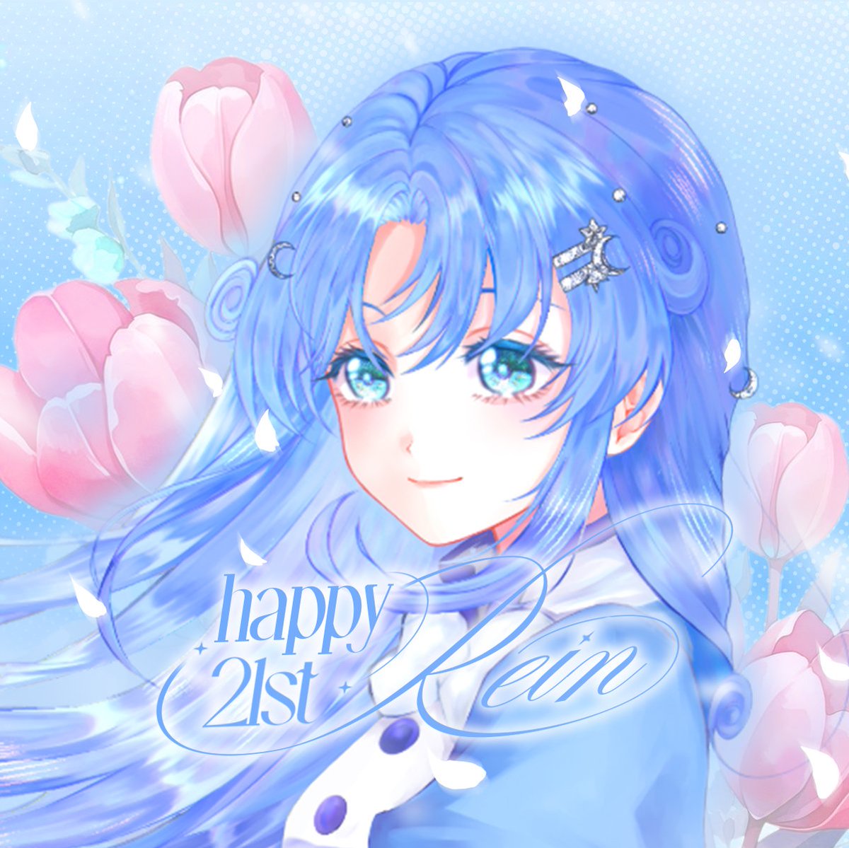 Reinology 🩵 tweet media