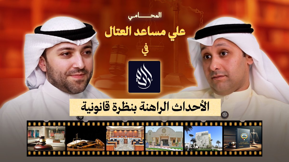 إرادة tweet media