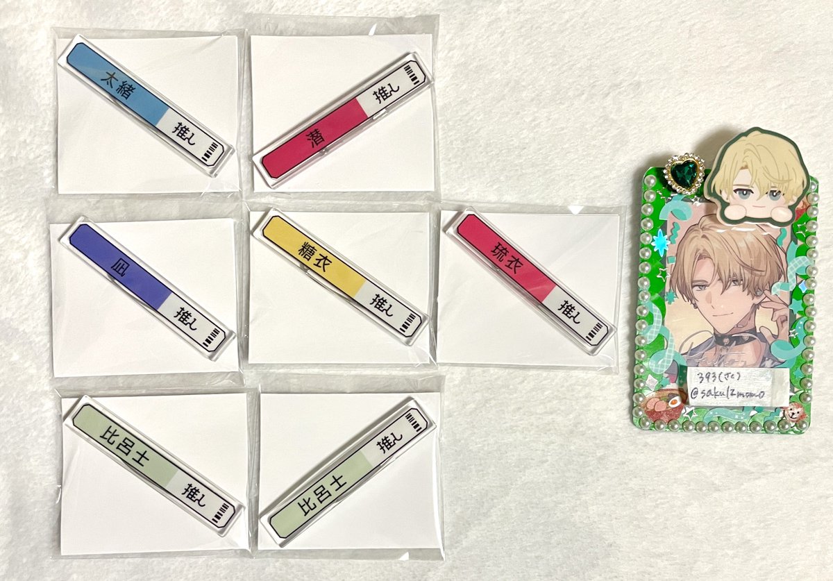 393(さく) tweet media