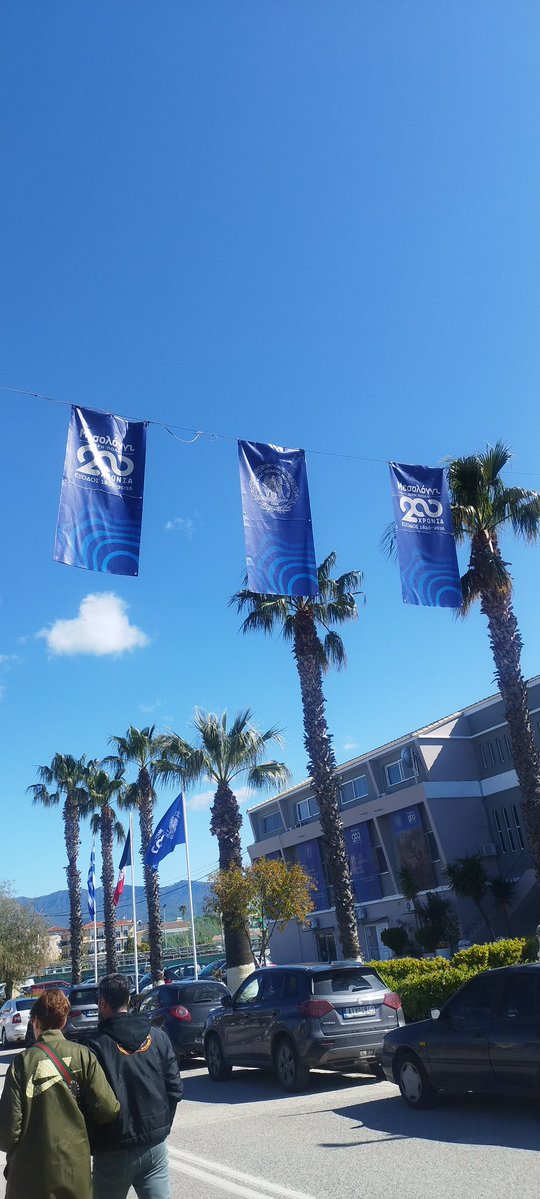 Χρόνια πολλά Μεσολόγγι!
1826 -2026