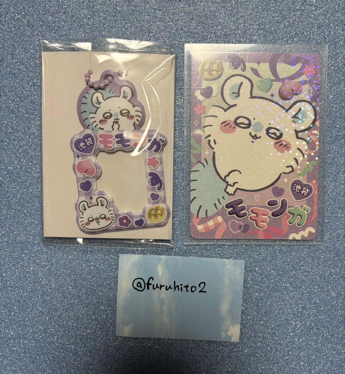 hitton@meme tweet media