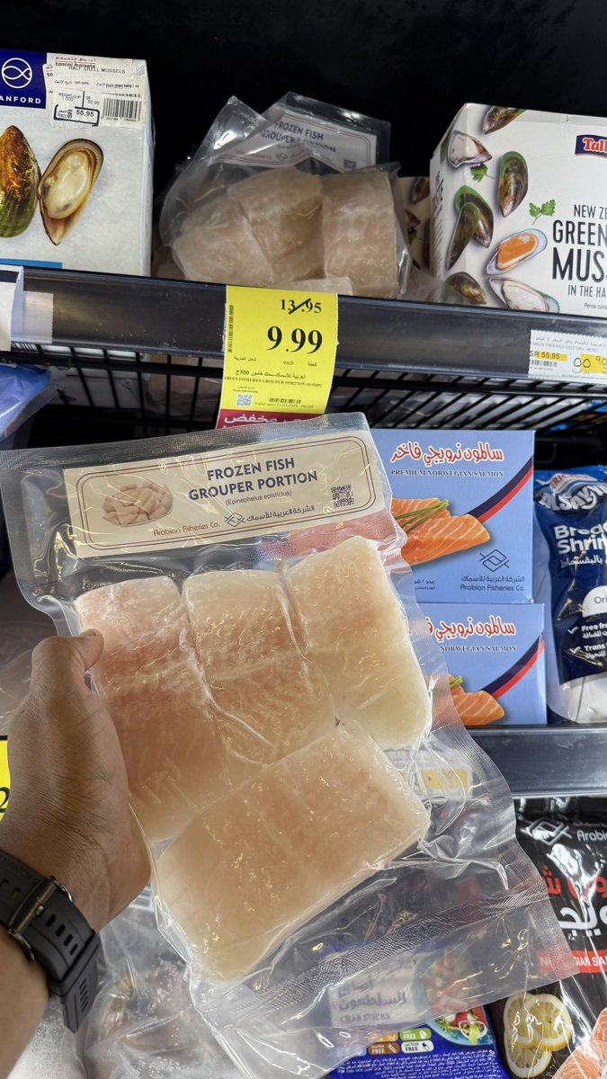 Mohammed Blueberries 🫐 tweet media