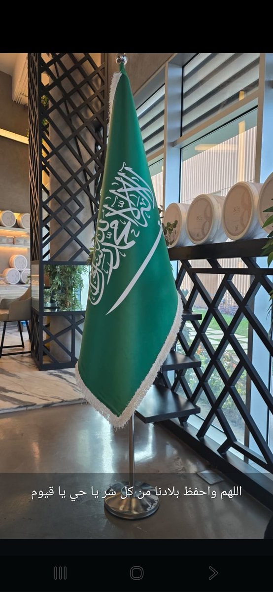 عبدالله العايد tweet media