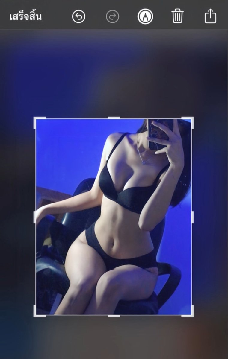 Justin Payne tweet media