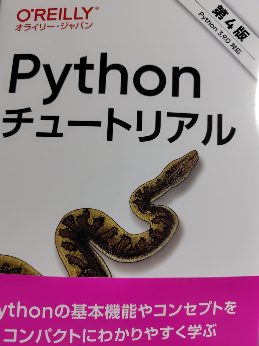 𝔽𝕚𝕝𝕚𝕒のぎ🌺ғᴇᴇʟɪɴɢᴡᴀʏ tweet media