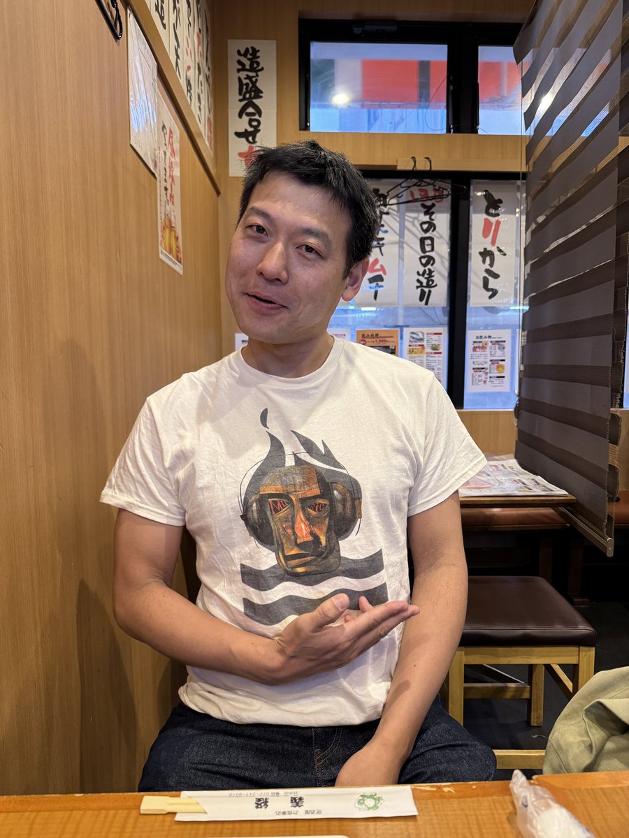 西田/24-DAM tweet media