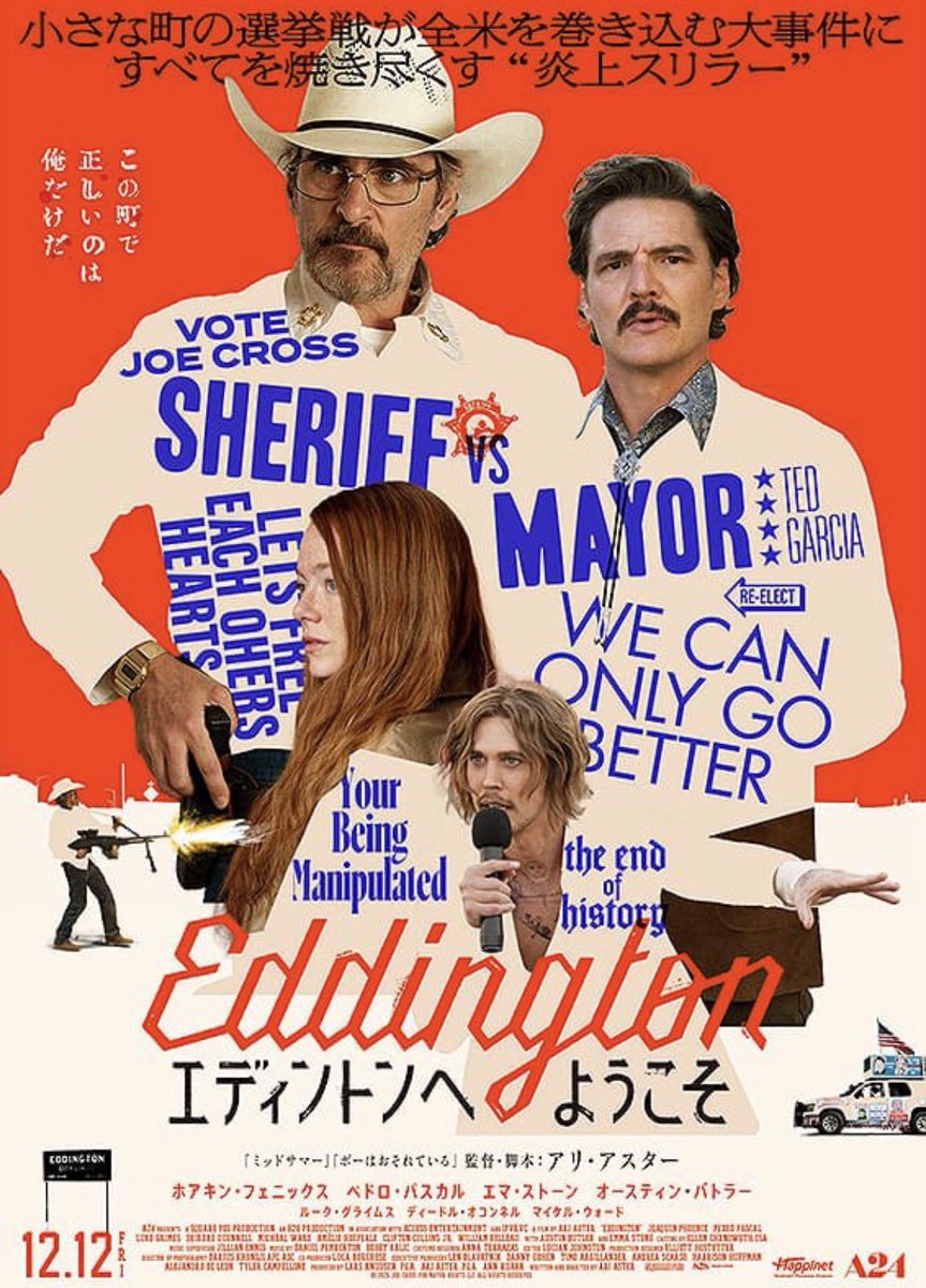 グレイソン tweet media