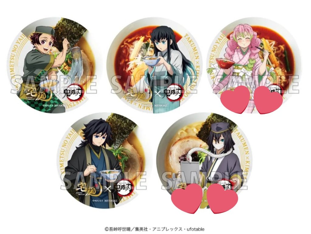 みっちゃん tweet media