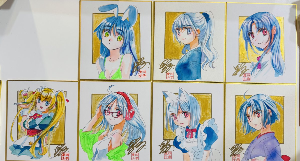 四季童子 tweet media