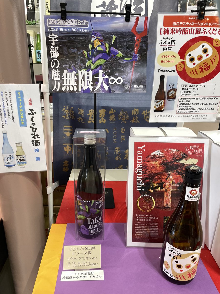 _志_____________シ____℃ __ tweet media