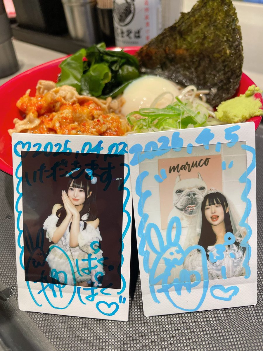 せのれん⸝ဗီူ⸜ tweet media