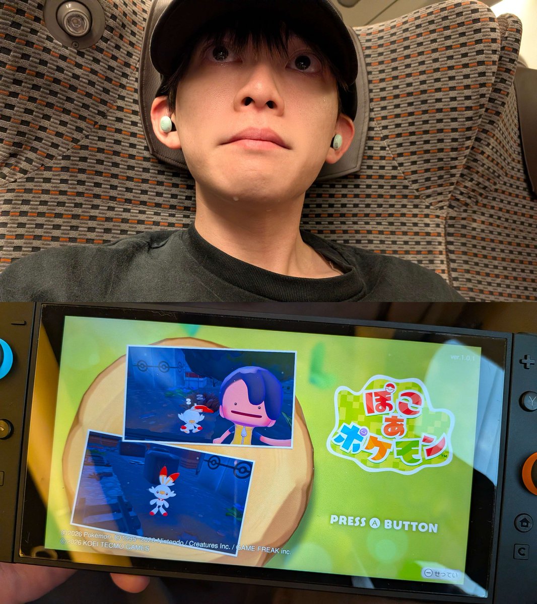 松丸 亮吾 🍥 tweet media