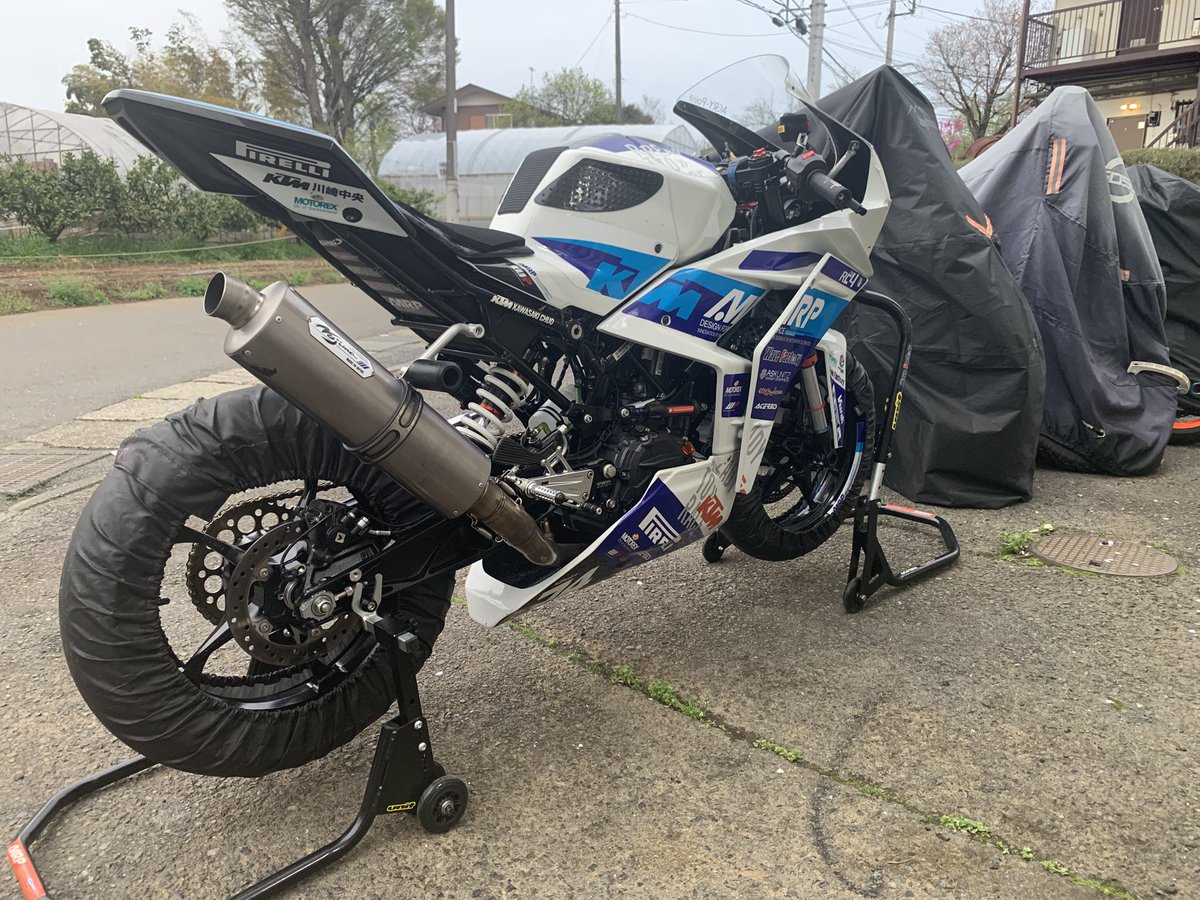 MRP@貧乏だけど心は裕福 tweet media