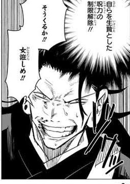 ぐっちー tweet media