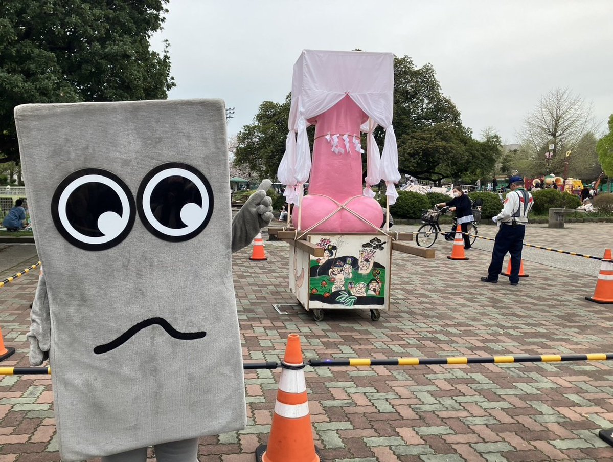 チョリ山チョリ男 tweet media