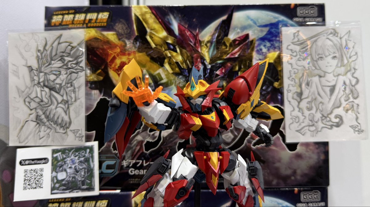 GIGA GARAGE tweet media