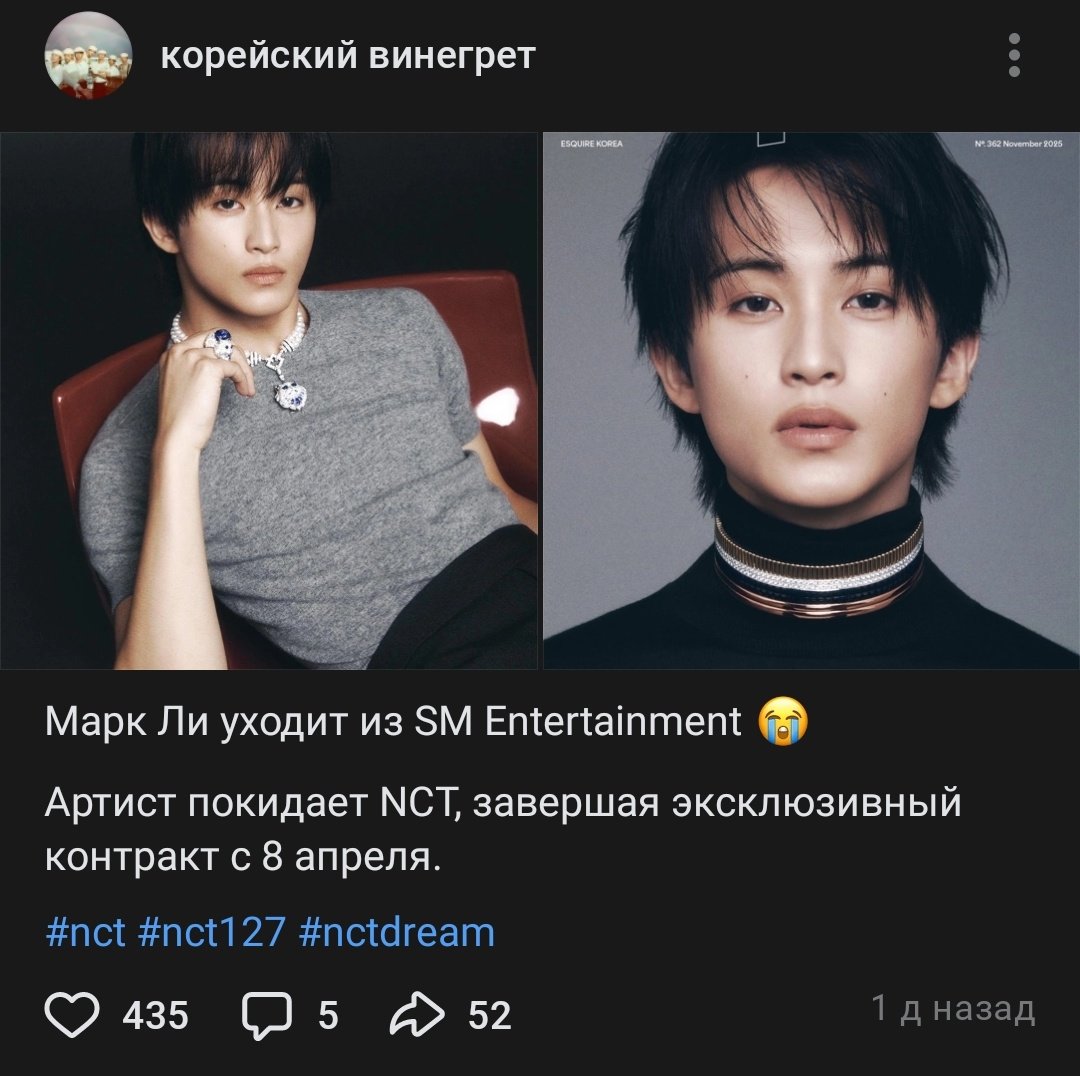 милкшейк с карамелью^^ tweet media