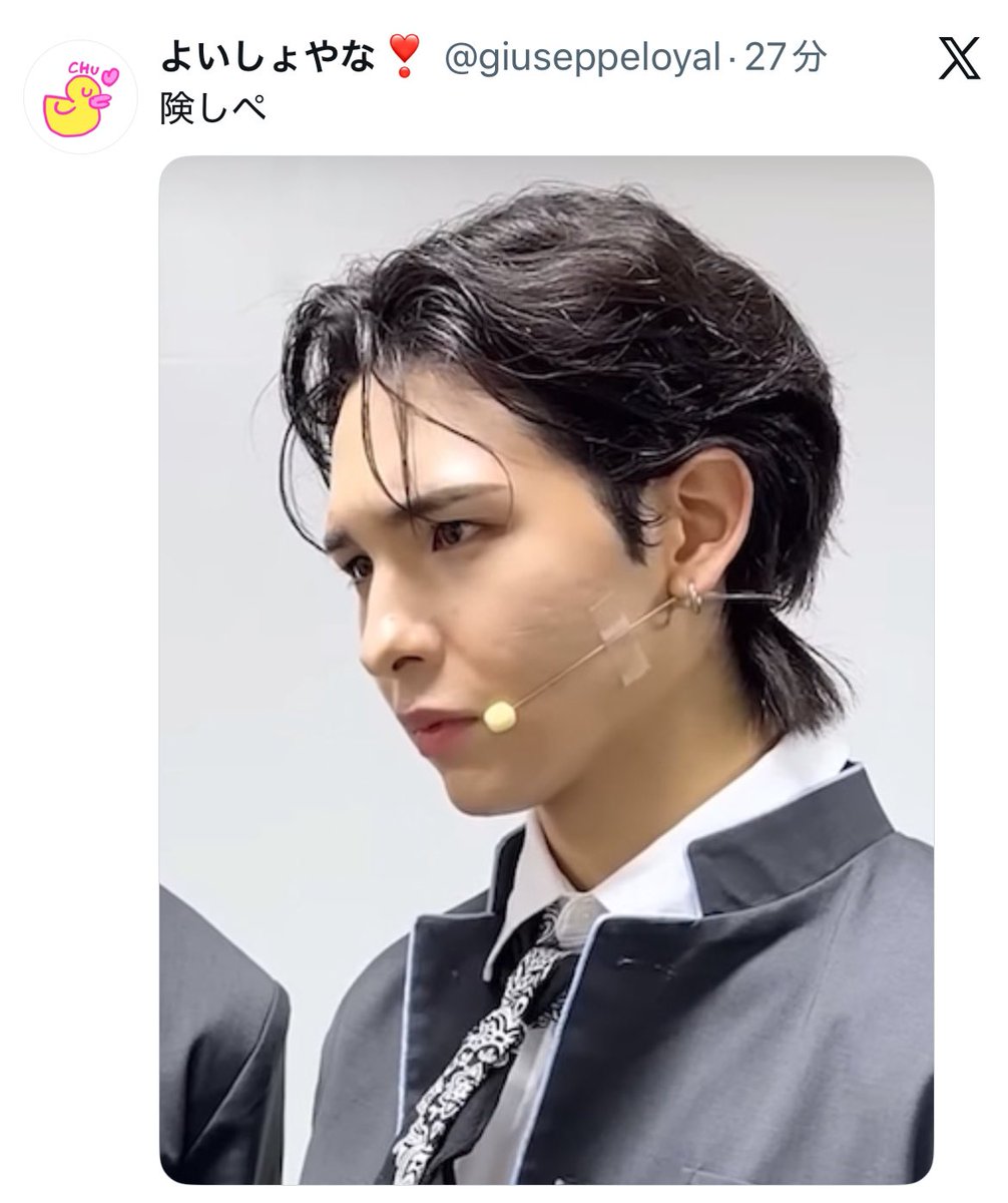 よいしょやな❣️ tweet media