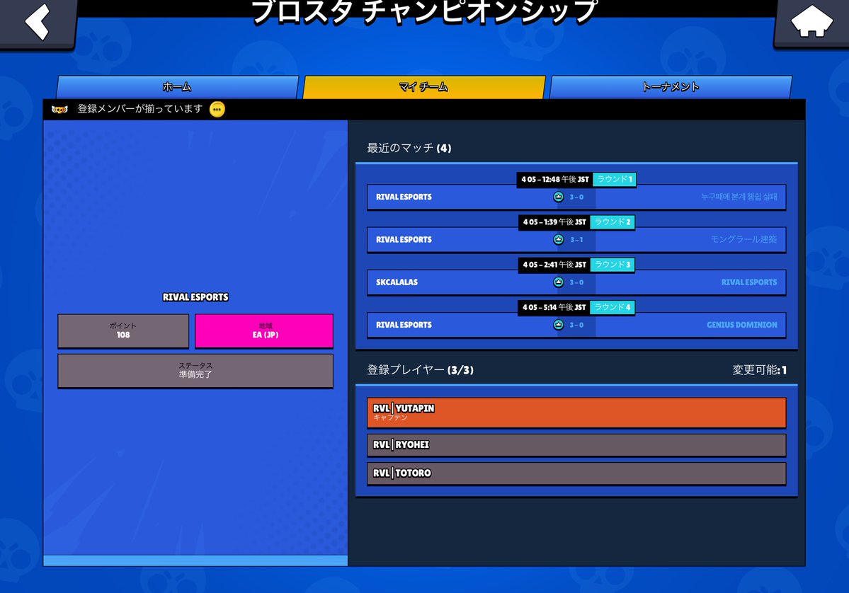 RVL Ryohei🐬 tweet media