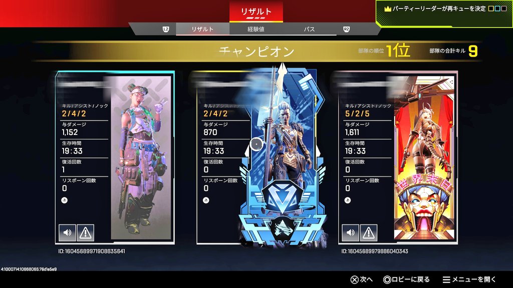 𝗦𝘂𝘂 tweet media