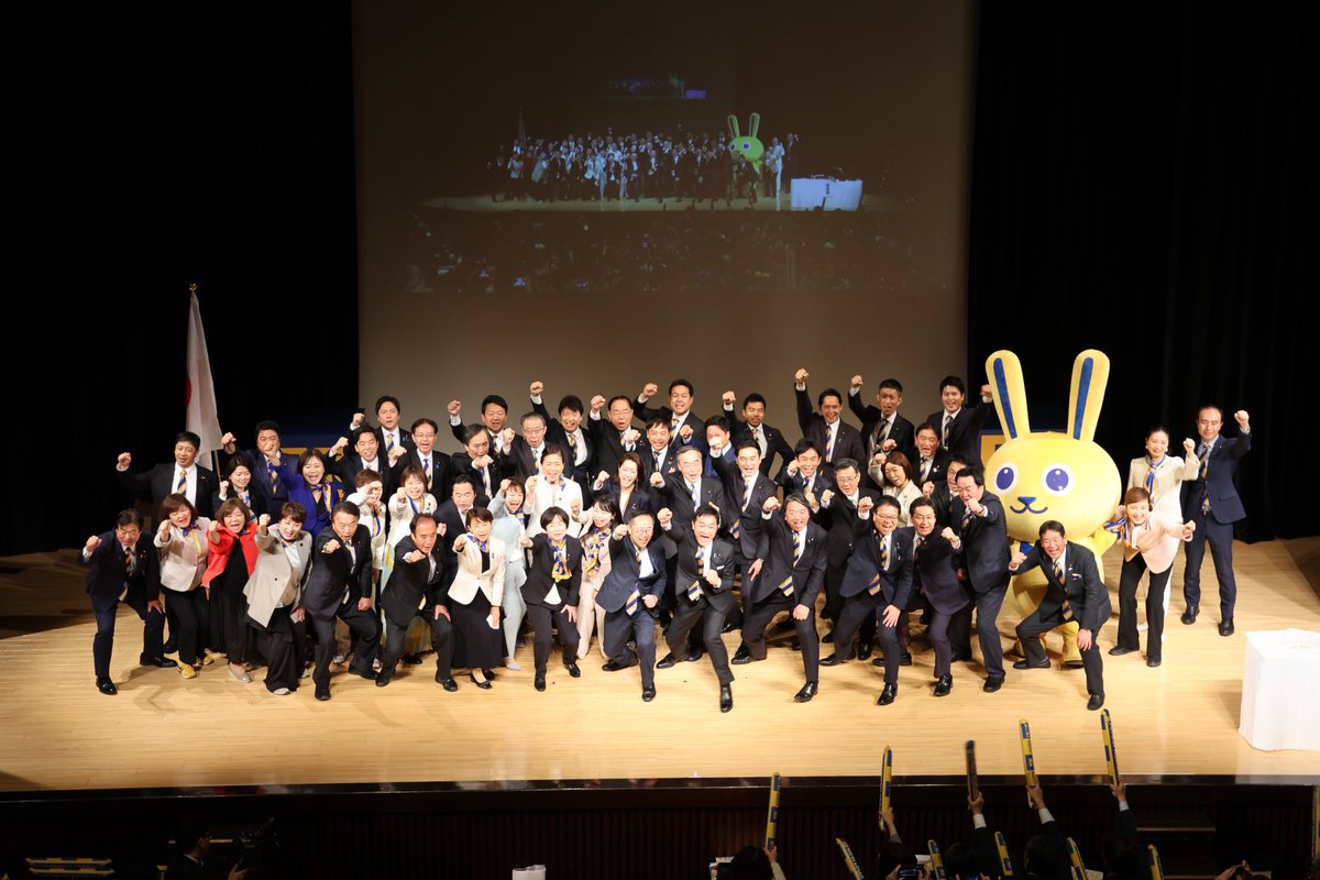 あきも📷 tweet media