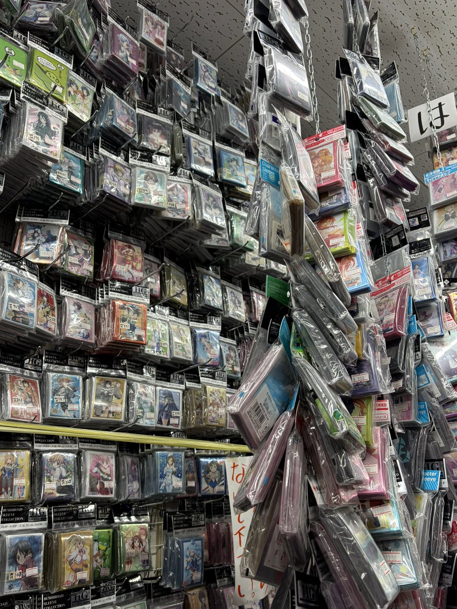 がみぃ。 tweet media