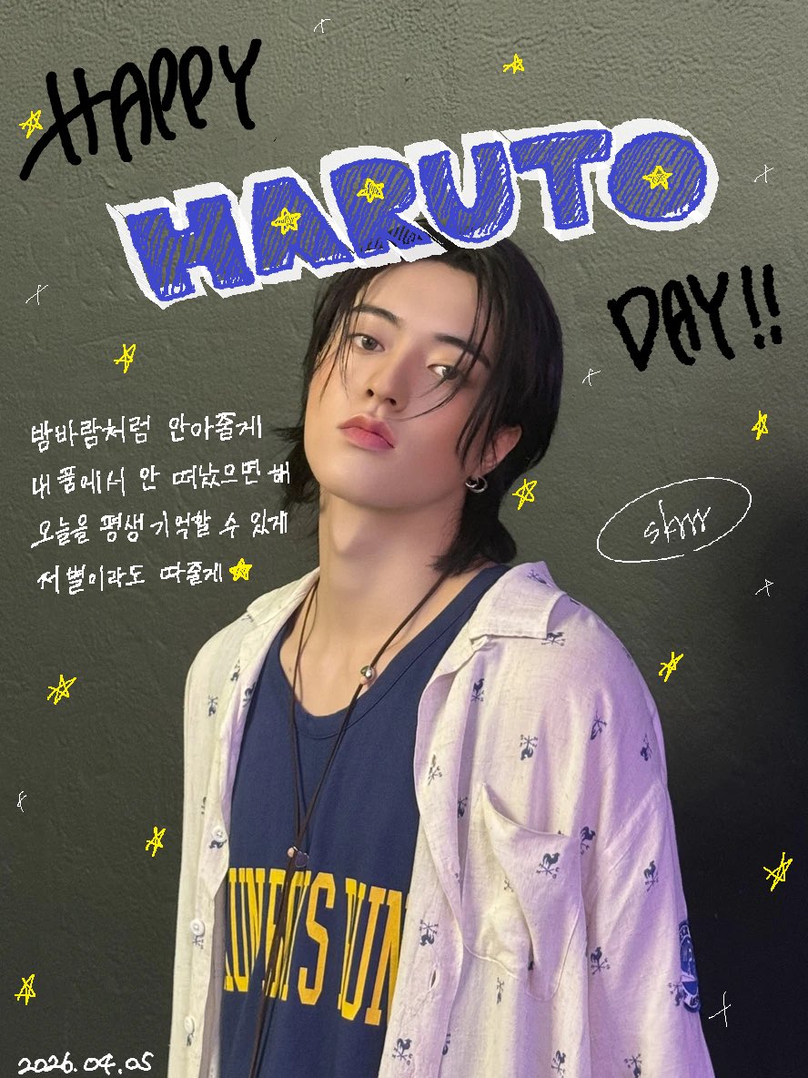 ちゃひ tweet media