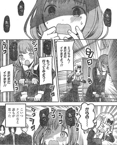 MP0¹⁰⁴ tweet media