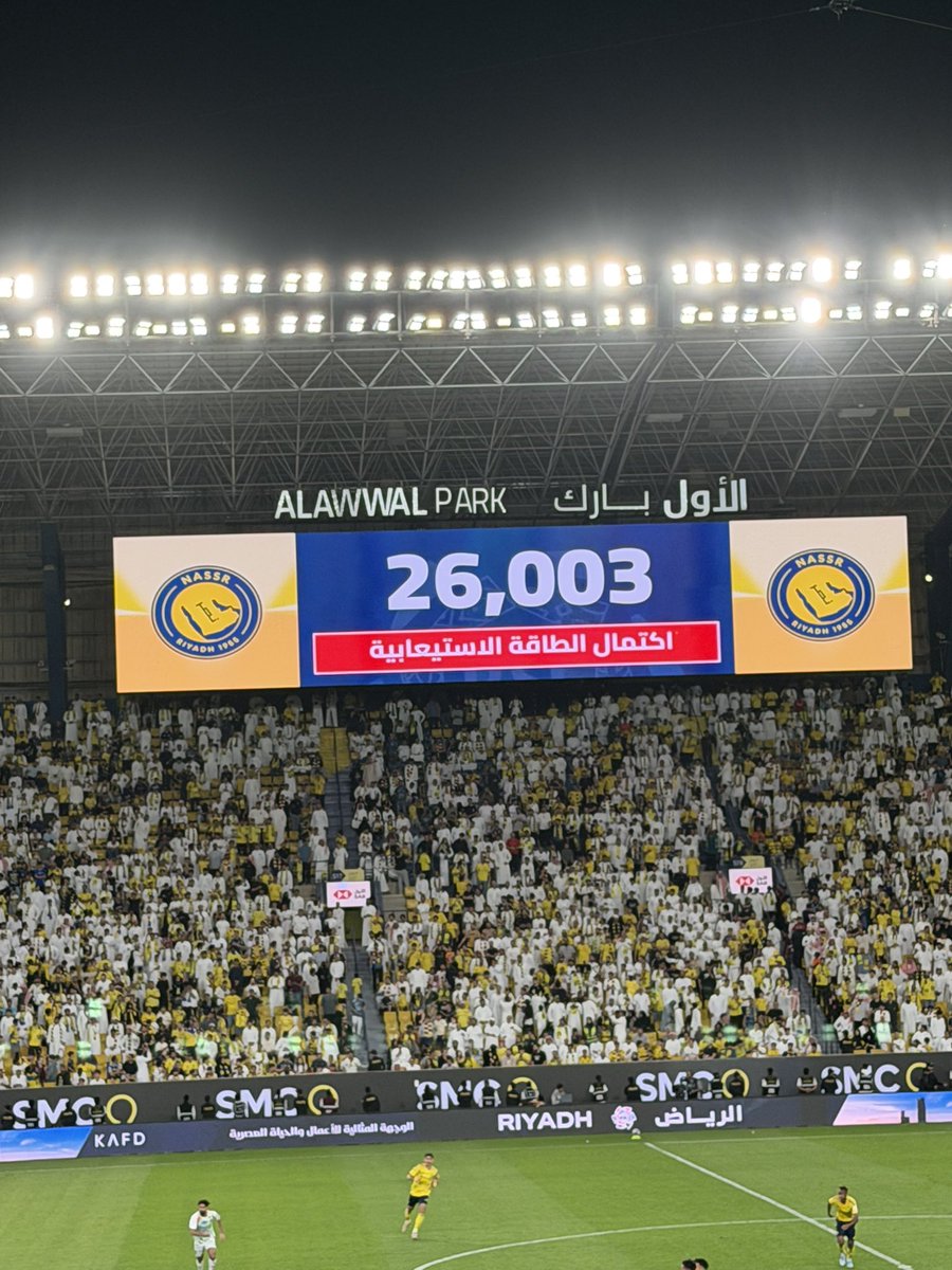 ماجد بن عبدالمحسن tweet media