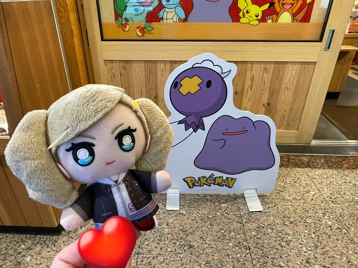 Nnesotan tweet media