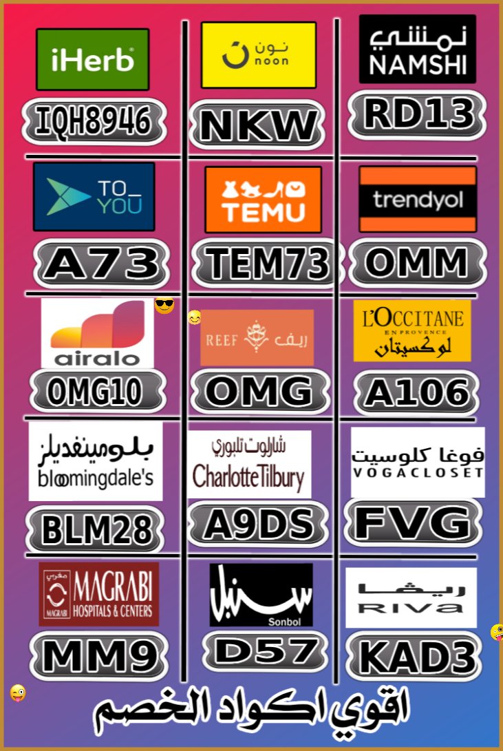 Gkhan5236892's tweet image. Checked؟
🗨🤍

⎐كُود⎐⎐نون⎐
⊵DiGi12⊴

⎐فوغا⎐كلوسيت⎐فوجا⎐
⊵T5B⊴

⊴6سترريت⎐
⎐EB1⊴

⎐كؤِبُون⎐Dark Pearl🎷📸

^^^^
⎐خـِصم⎐xEaspmty5mPC