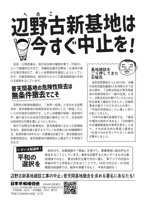 まーくん tweet media