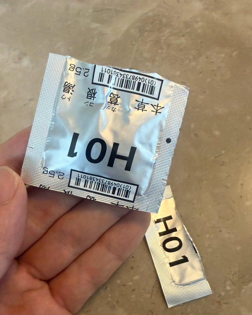 タケヤキ翔@親しい友達【騎士X】 tweet media