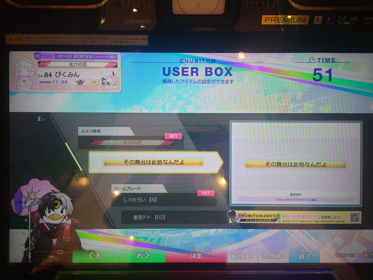 ぴくみん tweet media